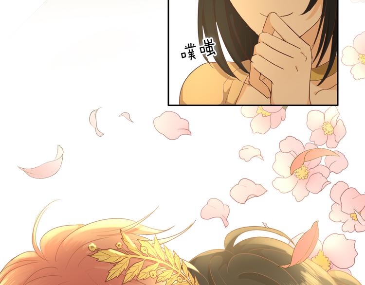 狄奥多之歌韩漫全集-第49话 做回一次女孩吧无删减无遮挡章节图片 
