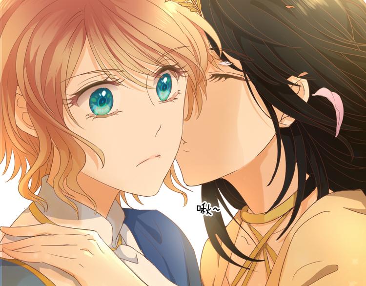 狄奥多之歌韩漫全集-第49话 做回一次女孩吧无删减无遮挡章节图片 