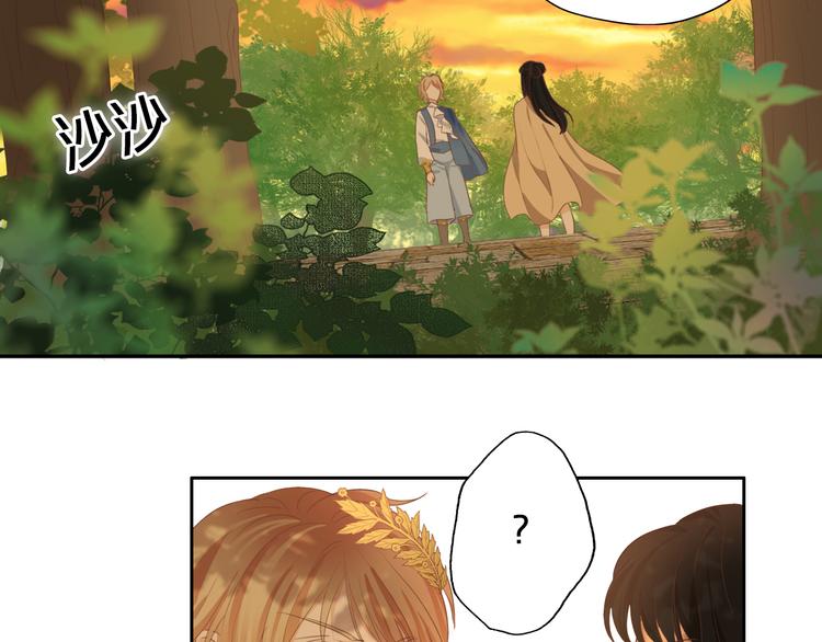 狄奥多之歌韩漫全集-第49话 做回一次女孩吧无删减无遮挡章节图片 