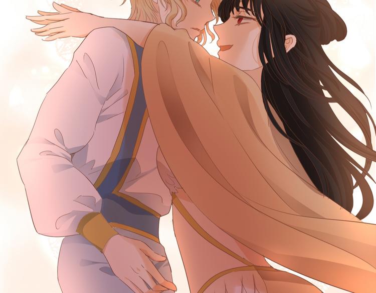 狄奥多之歌韩漫全集-第49话 做回一次女孩吧无删减无遮挡章节图片 