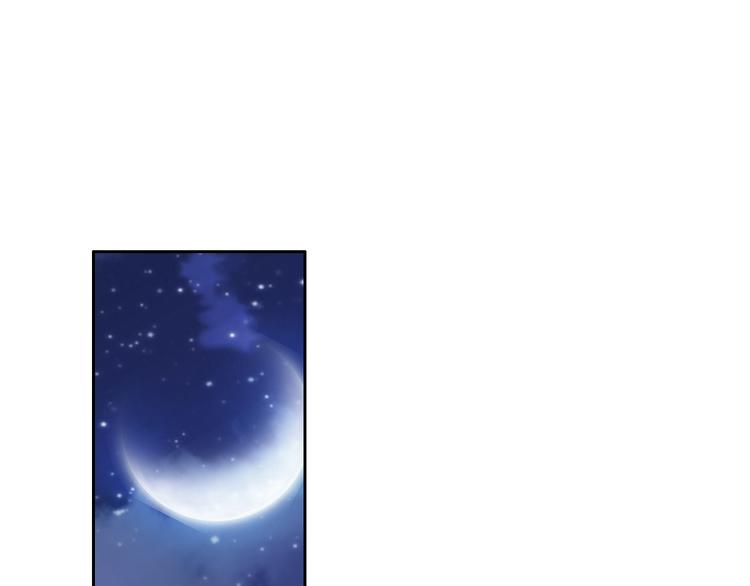 狄奥多之歌韩漫全集-第49话 做回一次女孩吧无删减无遮挡章节图片 