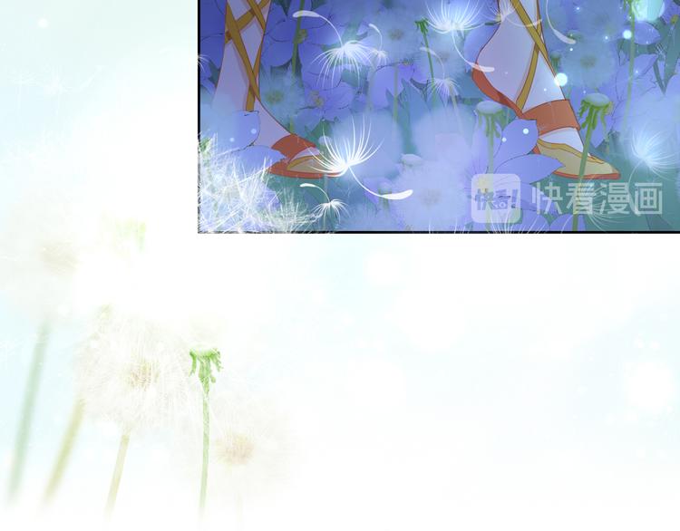 狄奥多之歌韩漫全集-第49话 做回一次女孩吧无删减无遮挡章节图片 