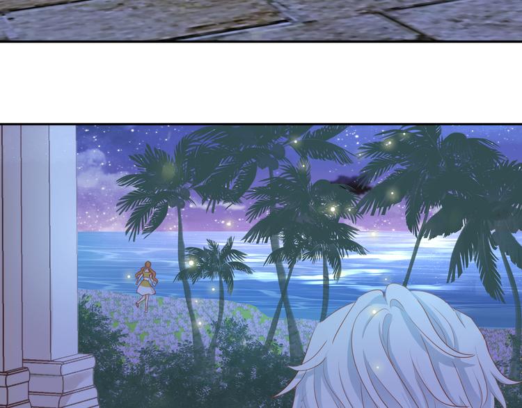 狄奥多之歌韩漫全集-第50话  掉马危机？！无删减无遮挡章节图片 