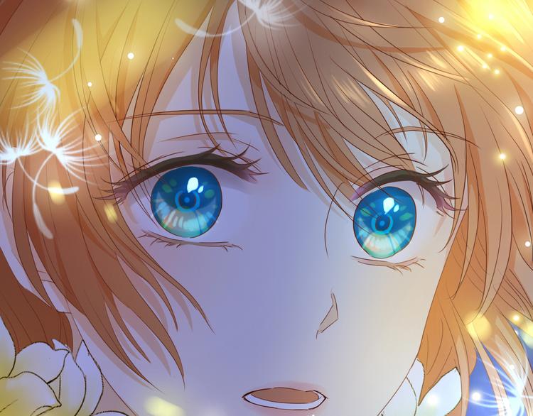 狄奥多之歌韩漫全集-第50话  掉马危机？！无删减无遮挡章节图片 