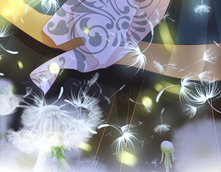狄奥多之歌韩漫全集-第50话  掉马危机？！无删减无遮挡章节图片 