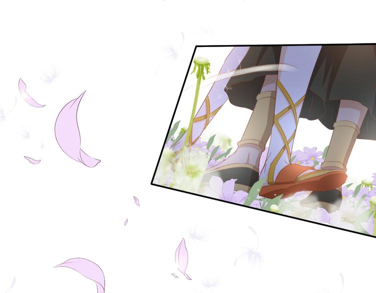 狄奥多之歌韩漫全集-第50话  掉马危机？！无删减无遮挡章节图片 