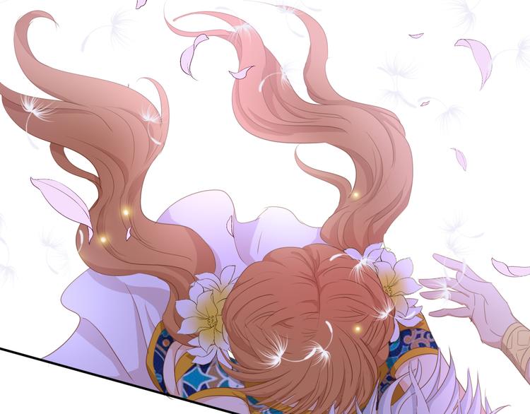 狄奥多之歌韩漫全集-第50话  掉马危机？！无删减无遮挡章节图片 