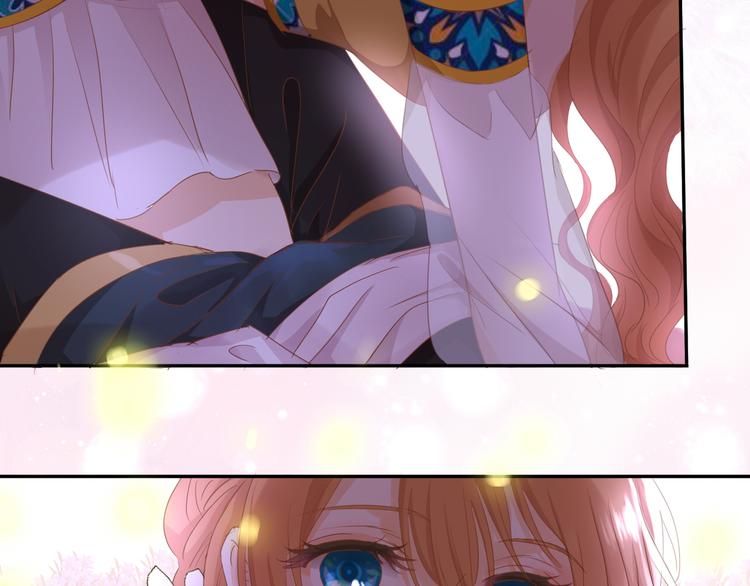 狄奥多之歌韩漫全集-第50话  掉马危机？！无删减无遮挡章节图片 