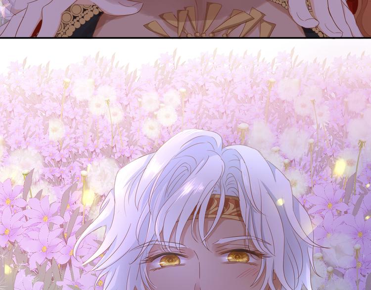 狄奥多之歌韩漫全集-第50话  掉马危机？！无删减无遮挡章节图片 