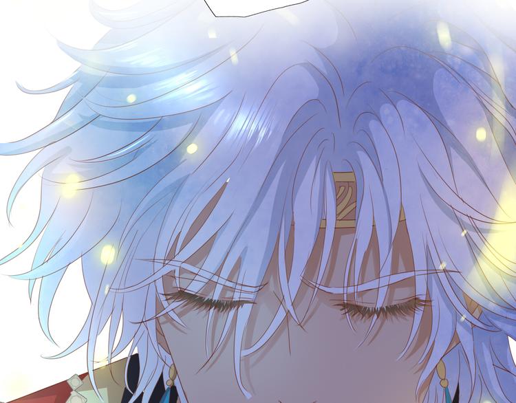 狄奥多之歌韩漫全集-第50话  掉马危机？！无删减无遮挡章节图片 