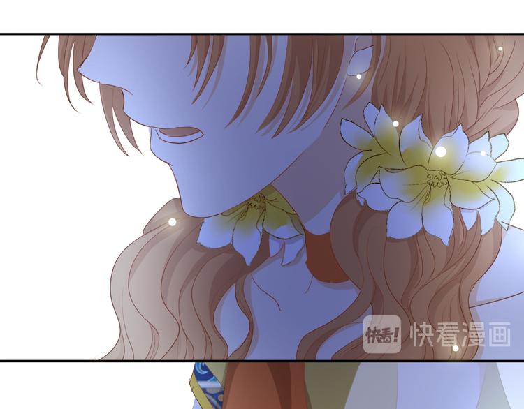 狄奥多之歌韩漫全集-第51话 忏悔的告白无删减无遮挡章节图片 