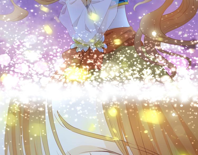 狄奥多之歌韩漫全集-第51话 忏悔的告白无删减无遮挡章节图片 