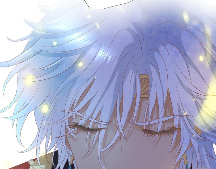 狄奥多之歌韩漫全集-第51话 忏悔的告白无删减无遮挡章节图片 