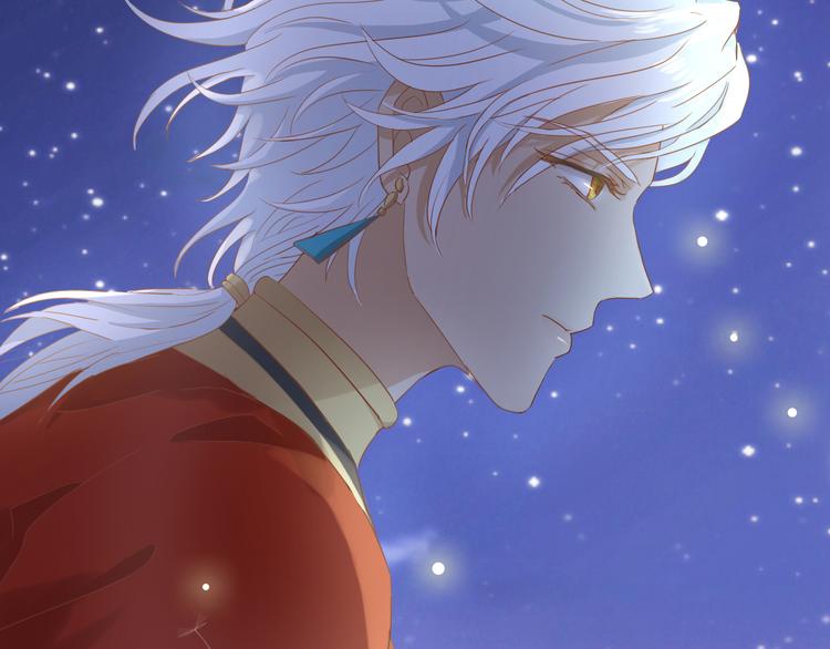 狄奥多之歌韩漫全集-第51话 忏悔的告白无删减无遮挡章节图片 