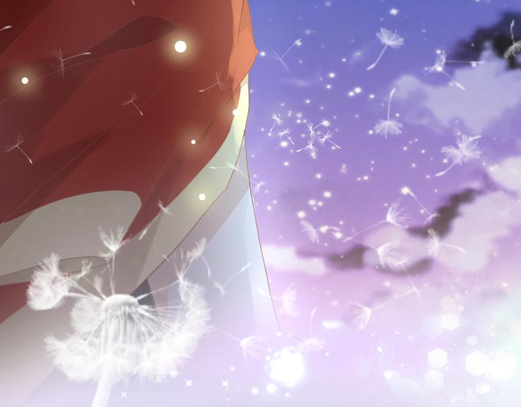狄奥多之歌韩漫全集-第51话 忏悔的告白无删减无遮挡章节图片 