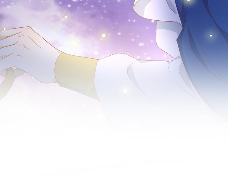 狄奥多之歌韩漫全集-第51话 忏悔的告白无删减无遮挡章节图片 