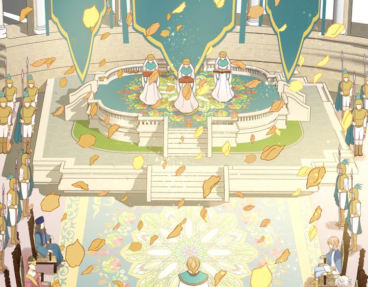 狄奥多之歌韩漫全集-第52话 王者之剑无删减无遮挡章节图片 