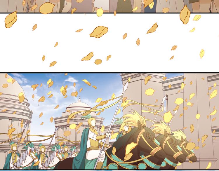 狄奥多之歌韩漫全集-第52话 王者之剑无删减无遮挡章节图片 