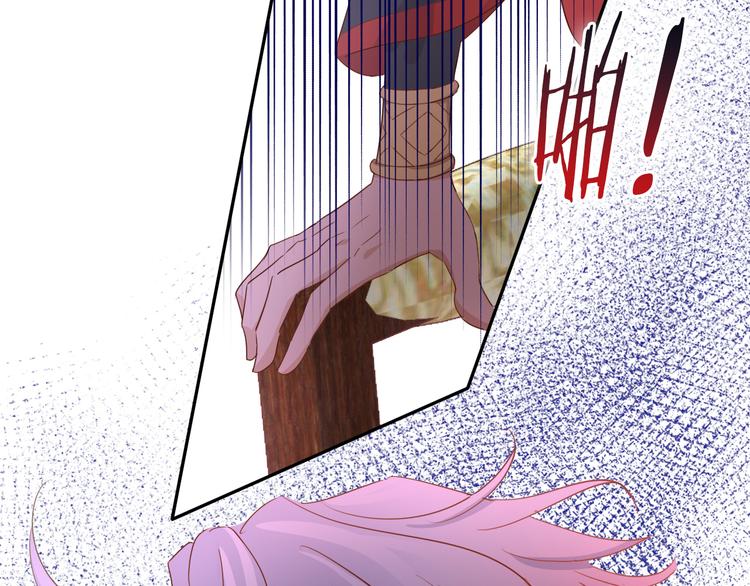 狄奥多之歌韩漫全集-第52话 王者之剑无删减无遮挡章节图片 