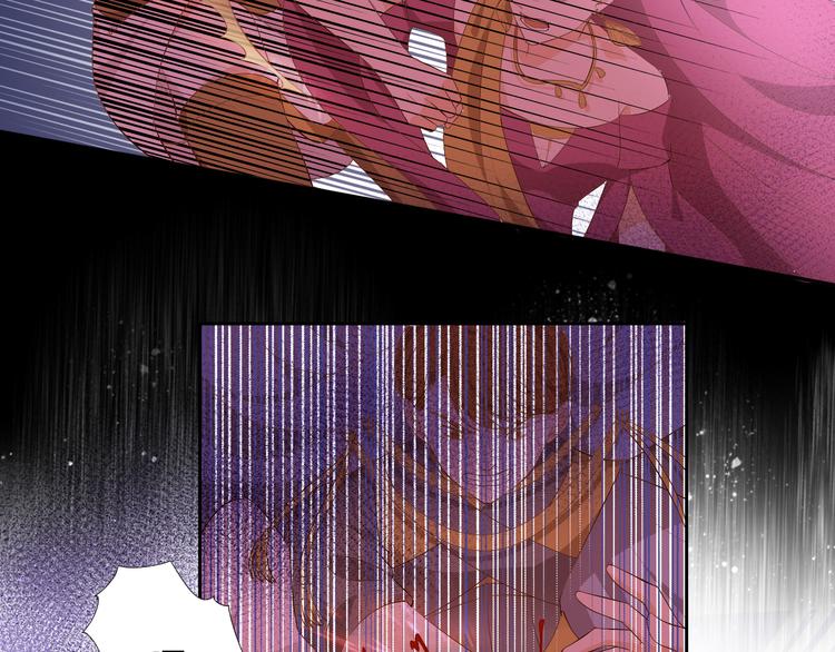 狄奥多之歌韩漫全集-第53话 恶魔的巢穴无删减无遮挡章节图片 