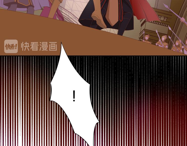 狄奥多之歌韩漫全集-第53话 恶魔的巢穴无删减无遮挡章节图片 