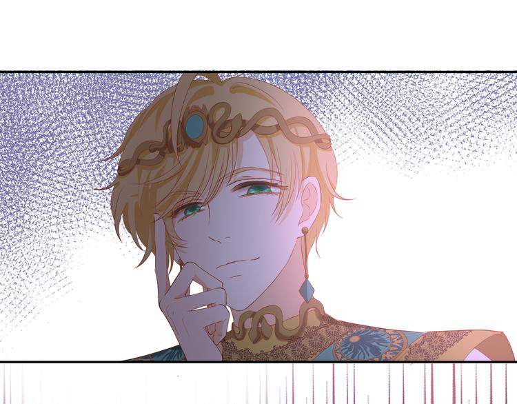 狄奥多之歌韩漫全集-第54话 危情牢狱无删减无遮挡章节图片 