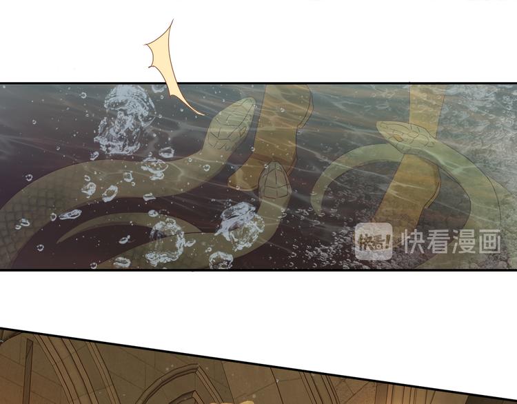 狄奥多之歌韩漫全集-第54话 危情牢狱无删减无遮挡章节图片 