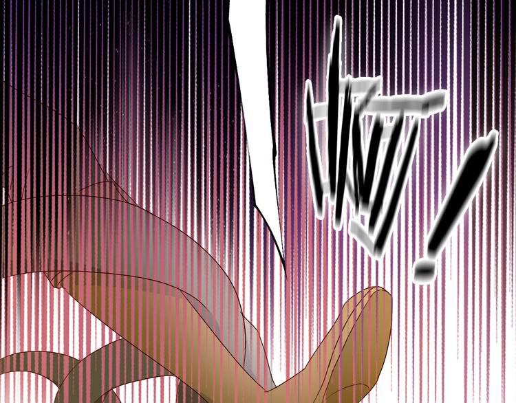 狄奥多之歌韩漫全集-第54话 危情牢狱无删减无遮挡章节图片 