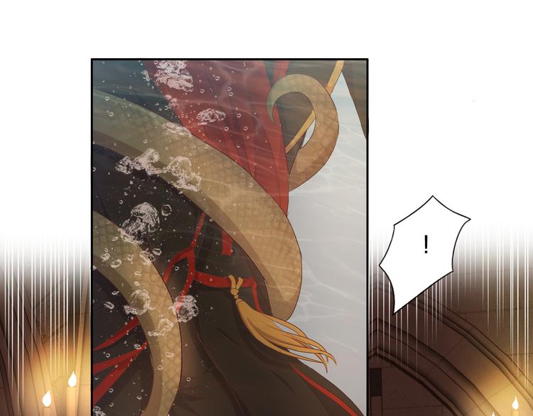 狄奥多之歌韩漫全集-第54话 危情牢狱无删减无遮挡章节图片 