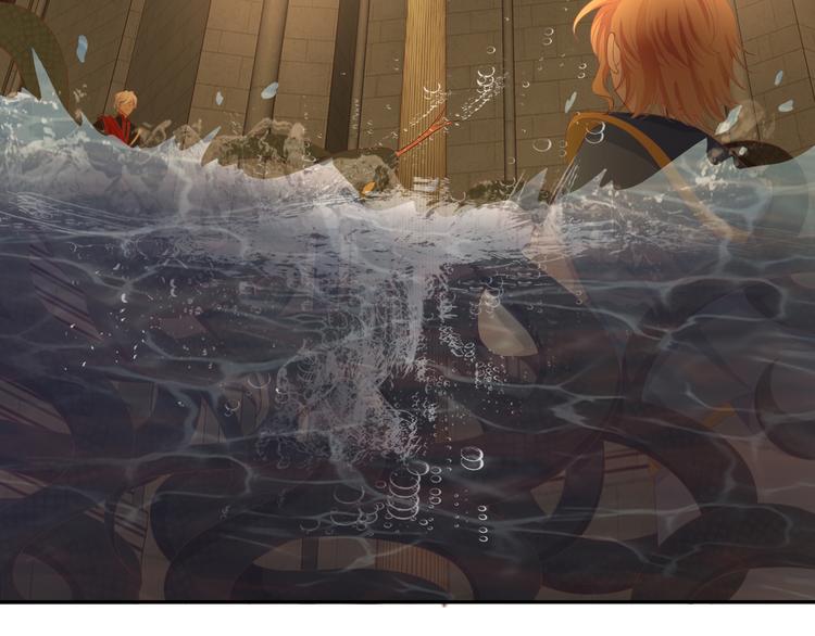 狄奥多之歌韩漫全集-第54话 危情牢狱无删减无遮挡章节图片 