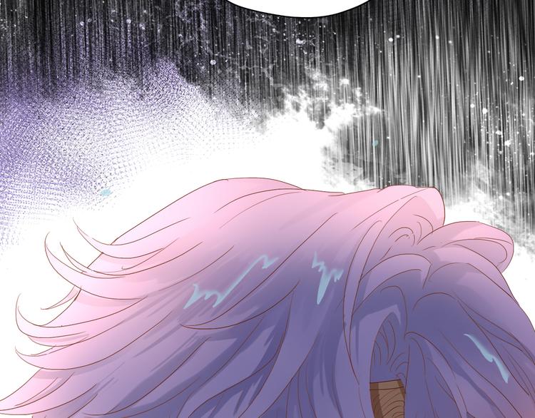 狄奥多之歌韩漫全集-第54话 危情牢狱无删减无遮挡章节图片 