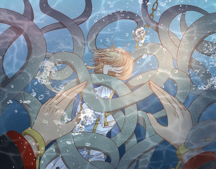 狄奥多之歌韩漫全集-第54话 危情牢狱无删减无遮挡章节图片 