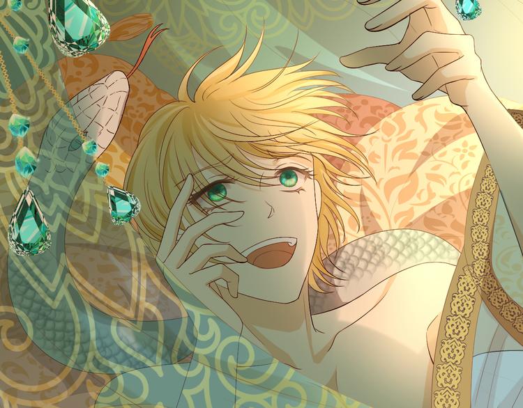 狄奥多之歌韩漫全集-第55话 交缠无删减无遮挡章节图片 