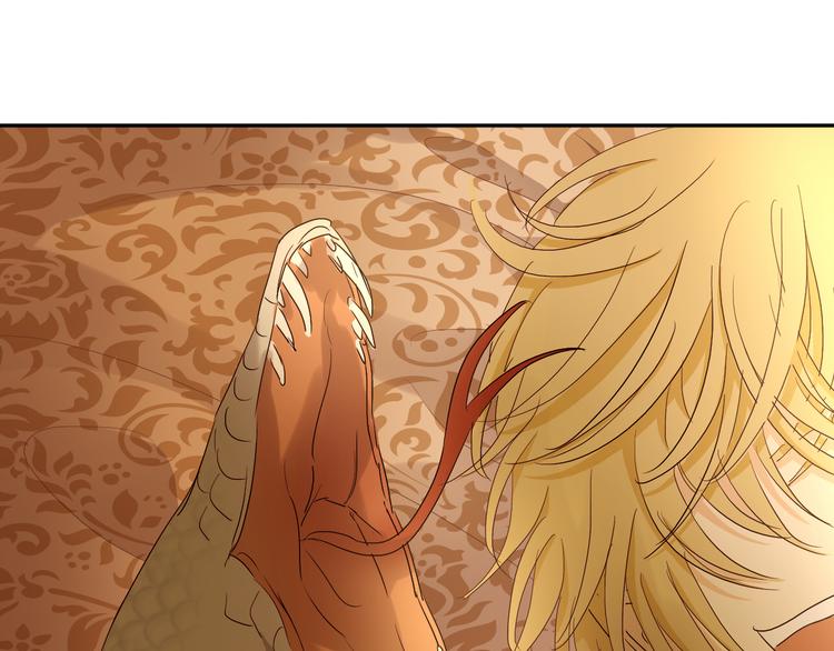 狄奥多之歌韩漫全集-第55话 交缠无删减无遮挡章节图片 