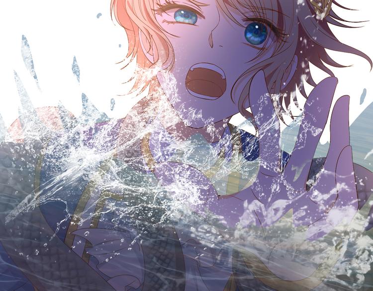 狄奥多之歌韩漫全集-第55话 交缠无删减无遮挡章节图片 