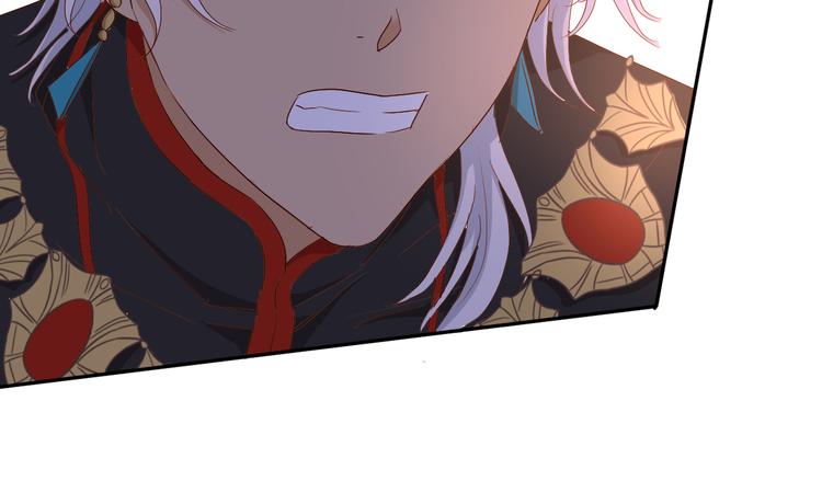 狄奥多之歌韩漫全集-第55话 交缠无删减无遮挡章节图片 
