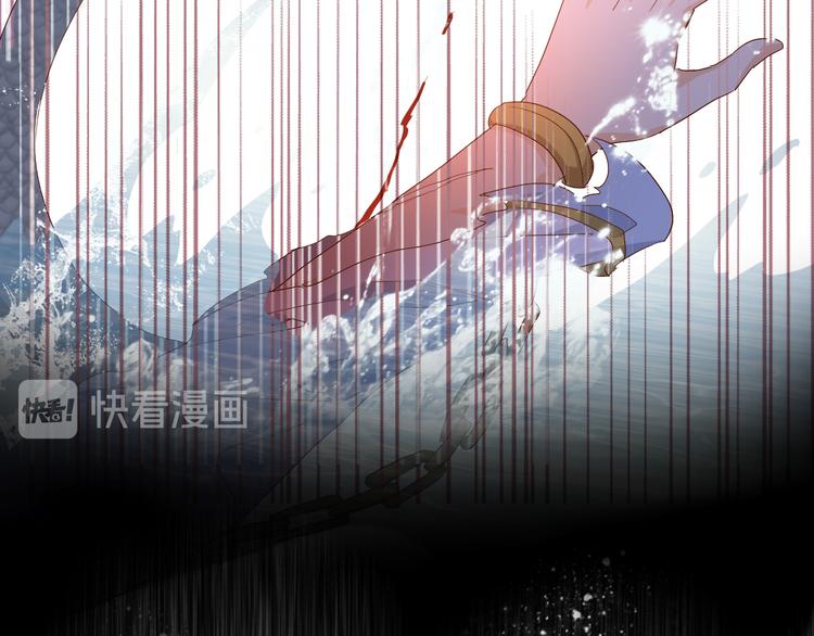 狄奥多之歌韩漫全集-第55话 交缠无删减无遮挡章节图片 