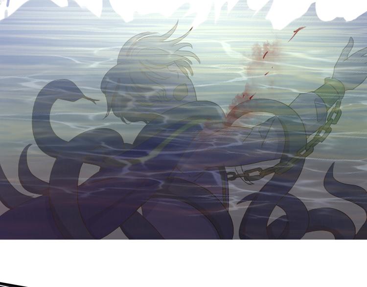 狄奥多之歌韩漫全集-第55话 交缠无删减无遮挡章节图片 