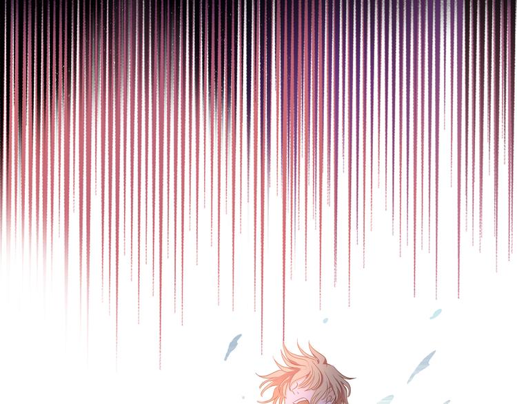 狄奥多之歌韩漫全集-第55话 交缠无删减无遮挡章节图片 