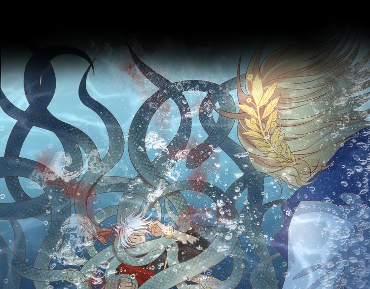 狄奥多之歌韩漫全集-第55话 交缠无删减无遮挡章节图片 