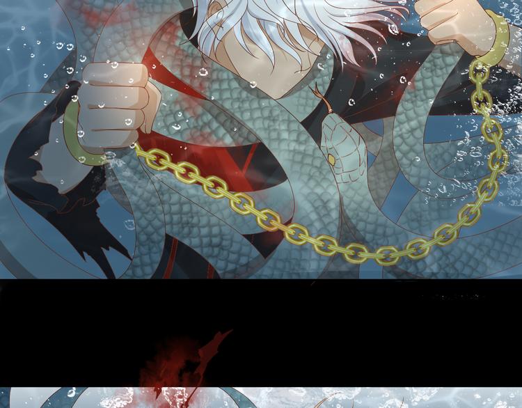 狄奥多之歌韩漫全集-第55话 交缠无删减无遮挡章节图片 