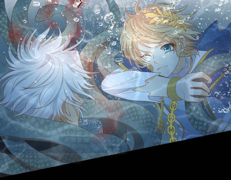 狄奥多之歌韩漫全集-第55话 交缠无删减无遮挡章节图片 