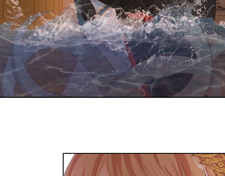 狄奥多之歌韩漫全集-第56话 灼热的你无删减无遮挡章节图片 