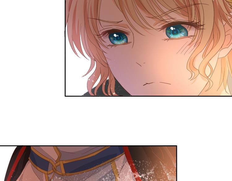 狄奥多之歌韩漫全集-第56话 灼热的你无删减无遮挡章节图片 