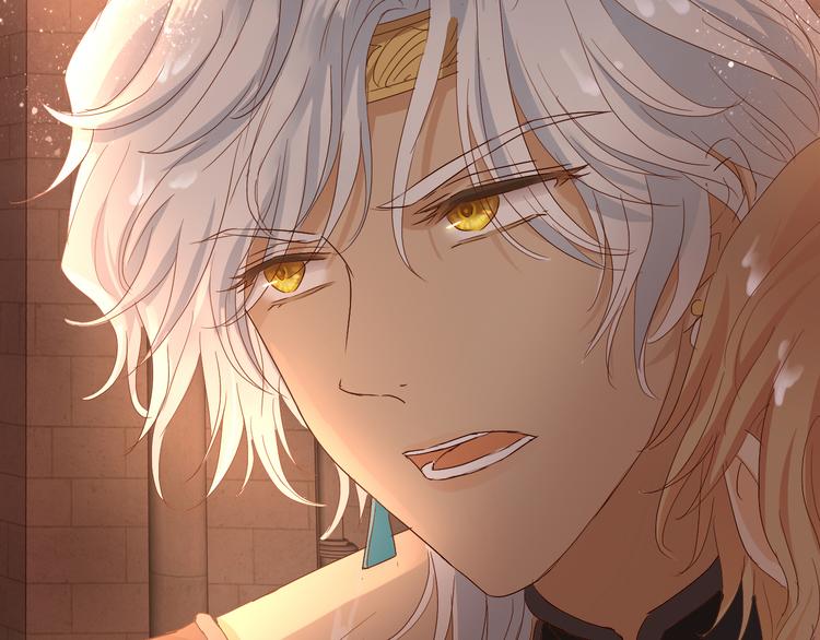 狄奥多之歌韩漫全集-第56话 灼热的你无删减无遮挡章节图片 