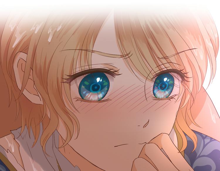 狄奥多之歌韩漫全集-第56话 灼热的你无删减无遮挡章节图片 