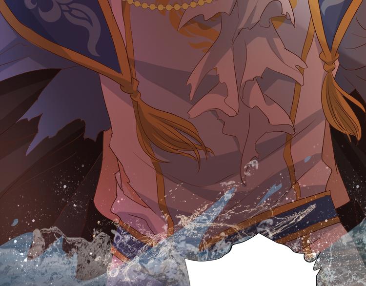 狄奥多之歌韩漫全集-第56话 灼热的你无删减无遮挡章节图片 