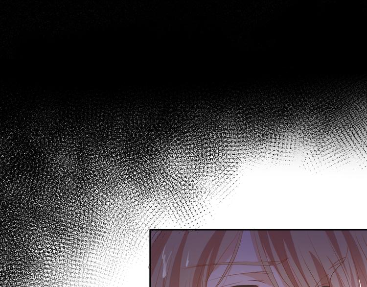 狄奥多之歌韩漫全集-第56话 灼热的你无删减无遮挡章节图片 