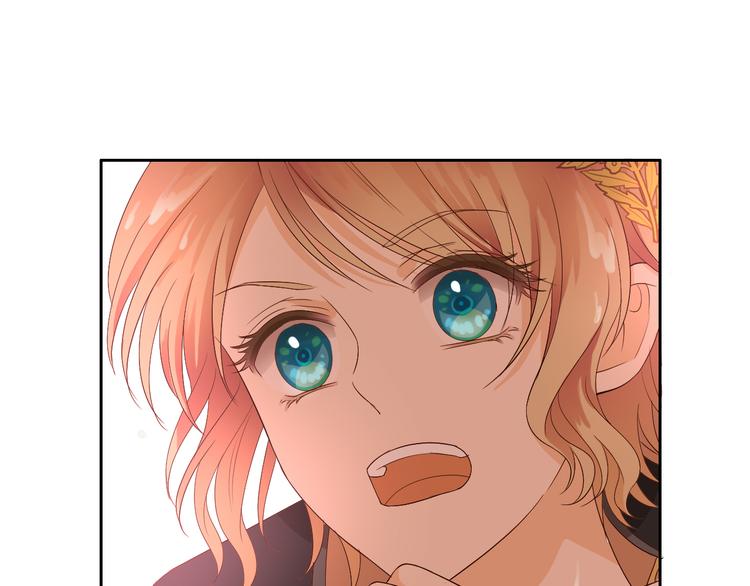 狄奥多之歌韩漫全集-第56话 灼热的你无删减无遮挡章节图片 