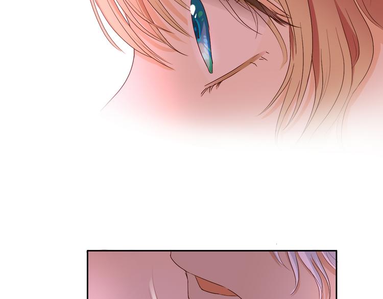 狄奥多之歌韩漫全集-第56话 灼热的你无删减无遮挡章节图片 